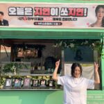 Lim Ji-yeon Instagram – 아컴
짱🫶

#국민사형투표