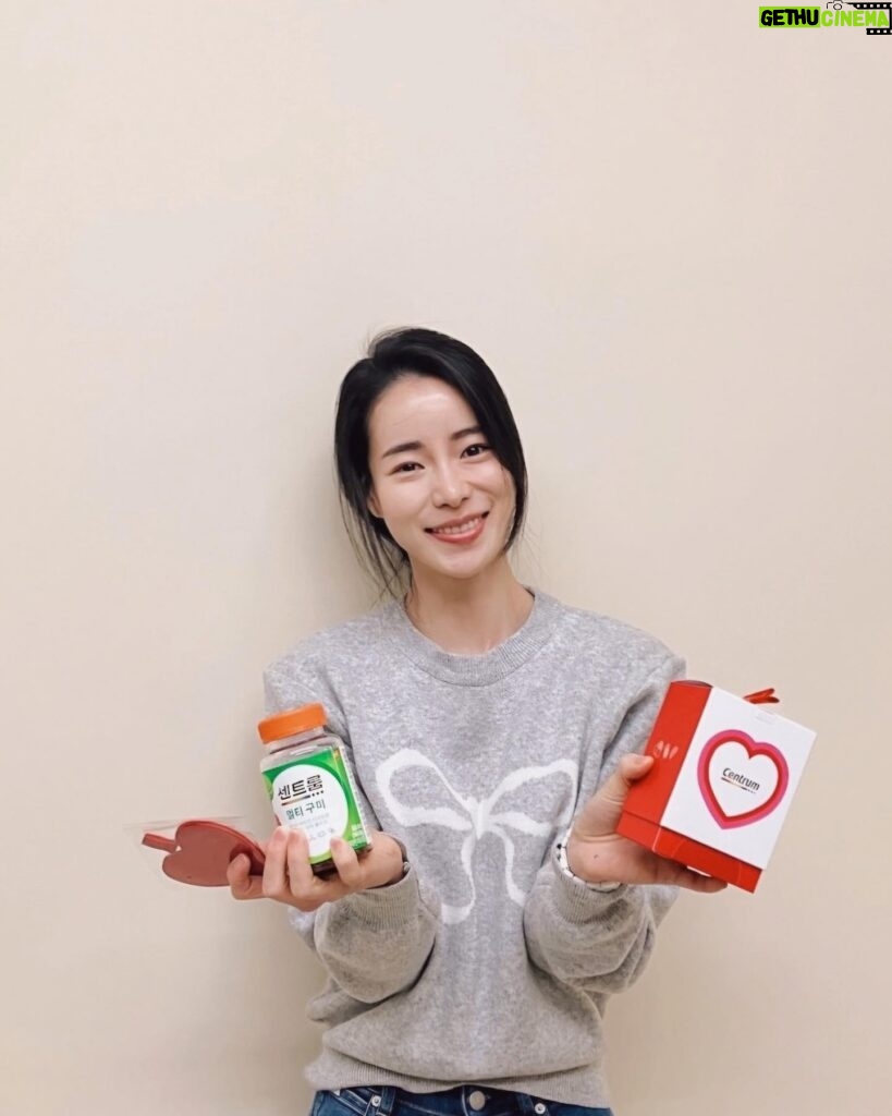 Lim Ji-yeon Instagram - 선물🫶 #센트룸 #센트룸멀티구미 #발렌타인데이 #선물추천