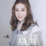 Linda Chung Instagram - Looking forward to 2024! 🥳🍾🎉