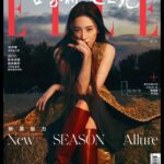 Liu Yifei Instagram - ❤️