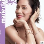 Lucy Liu Instagram - Hope you can enjoy the temporary distraction. Health and safety xx @marieclaire.china