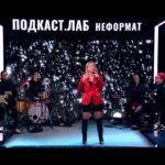 Lyubov Uspenskaya Instagram - Дорогие друзья, я очень полюбила проект "Неформат" на Первом канале. И когда меня вновь пригласили, да ещё и на новый год и в таком прекрасном составе гостей вместе с моей Танечкой @pacha_tati ,Наваи @navaib и Ваней Дмитренко @dmitrienko_vanya я просто не могла отказаться❤ У ребят, как всегда,было весело, музыкально и празднично - всё, как я люблю 😍 ️Полный выпуск программы уже в VK, а пока посмотрите моё выступление с песней "Два человека"🤗 Ваша Люба ❤️