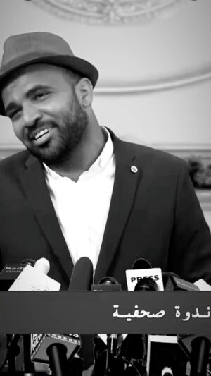 MOHAMED BASSOU Instagram - بيض وكحل، تحية من سوق لاربع