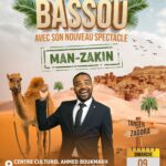 MOHAMED BASSOU Instagram - ياطنجة يالعالية، عالية بماليها وليلاااااه🥰🥰🥰 #مانزاكين