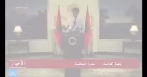 MOHAMED BASSOU Instagram - الفراغ