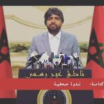 MOHAMED BASSOU Instagram - تعريف الاستقلالية في اتخاذ القرار😏😏😏
