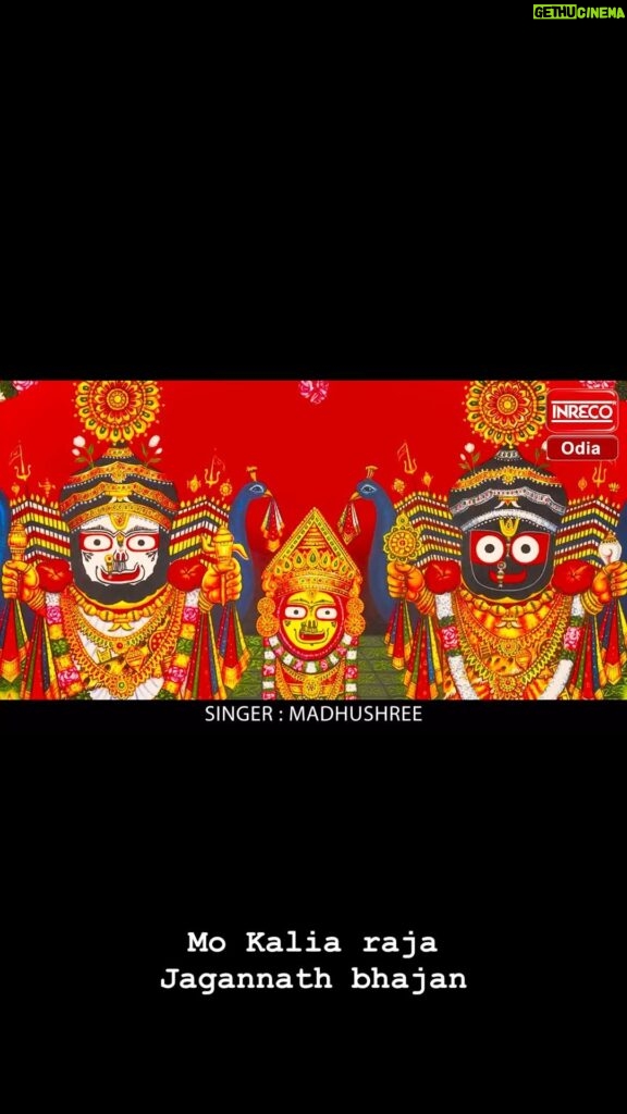 Madhushree Instagram - #mokaliaraja a Jagannath bhajan released today . Feeling blessed . Pl listen the Odia bhajan and give your feedback .