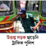 Mahiya Mahi Instagram - Respect 🤲🤲