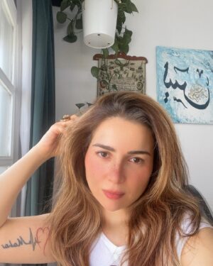 Mai Ezz ElDein Instagram - 😉😘🧸🧡