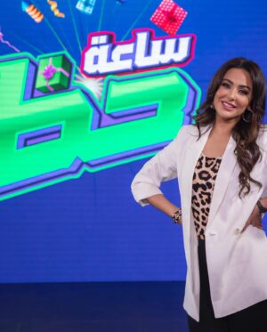 Mais Hamdan Instagram - برنامج المسابقات و الجوائز (ساعه حظ ) على القناه الاردنيه عمان تي في بعد الافطار مباشره الساعه ٧:١٥ مساء بتوقيت الاردن 
@ammantvofficial ☄️💃 

Pics by @levonphotographer 

#ميس_حمدان #maishamdan #mimitta