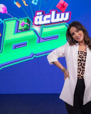 Mais Hamdan Instagram - برنامج المسابقات و الجوائز (ساعه حظ ) على القناه الاردنيه عمان تي في بعد الافطار مباشره الساعه ٧:١٥ مساء بتوقيت الاردن 
@ammantvofficial ☄️💃 

Pics by @levonphotographer 

#ميس_حمدان #maishamdan #mimitta