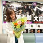 Manami Higa Instagram - 終わったぁ〜 闘い抜きました✌️ 裕子先生を演じられて、今までの作品を通して得たものというか。。 経験して来た引き出しをたくさん出せた感覚があって、すべては無意味じゃないんだなって。 とにかく、尊敬できる人達に囲まれてお仕事出来ることがこんなにも有り難く、確実に私の生きがいになっているのだと実感出来た作品でした。 放送は最終回を残すのみですが、 ラストまで楽しんで頂けることを祈りつつ。 今日で卒業させて頂きます💐 本当にありがとうございました‼︎ @daibyoinsenkyo_ntv