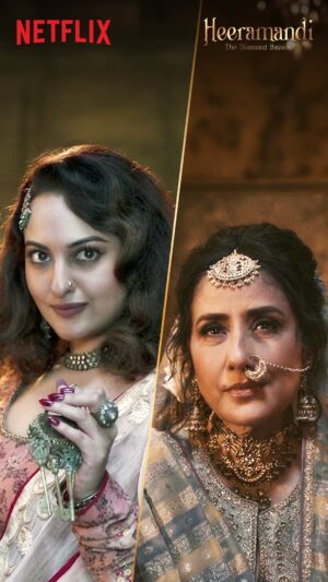 Manisha Koirala Instagram - Fareedan ka inteqaam aur Mallikajaan ka guroor, jab aamne saamne aayenge, tab khulenge iss kahaani ke saare pehelu! 💎👑

Heeramandi: The Diamond Bazaar premieres 1st May, only on Netflix!

#HeeramandiOnNetflix #SanjayLeelaBhansali @bhansaliproductions @prerna_singh6 @m_koirala @aslisona @aditiraohydari @sharminsegal @therichachadha @iamsanjeeda @fardeenfkhan @taahashah @shekhusuman @adhyayansuman @rimpleandharpreet @shriparamanijewels