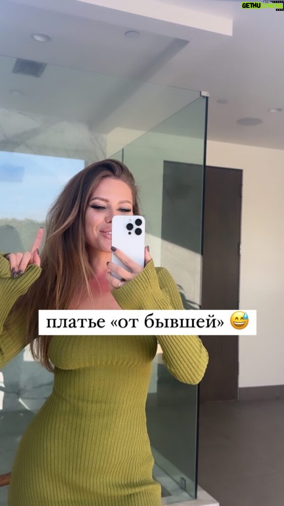 Margarita Gerasimovich Instagram - Платье, которое тебе выбрала «бывшая» мужа. Надели бы? 😅🤣