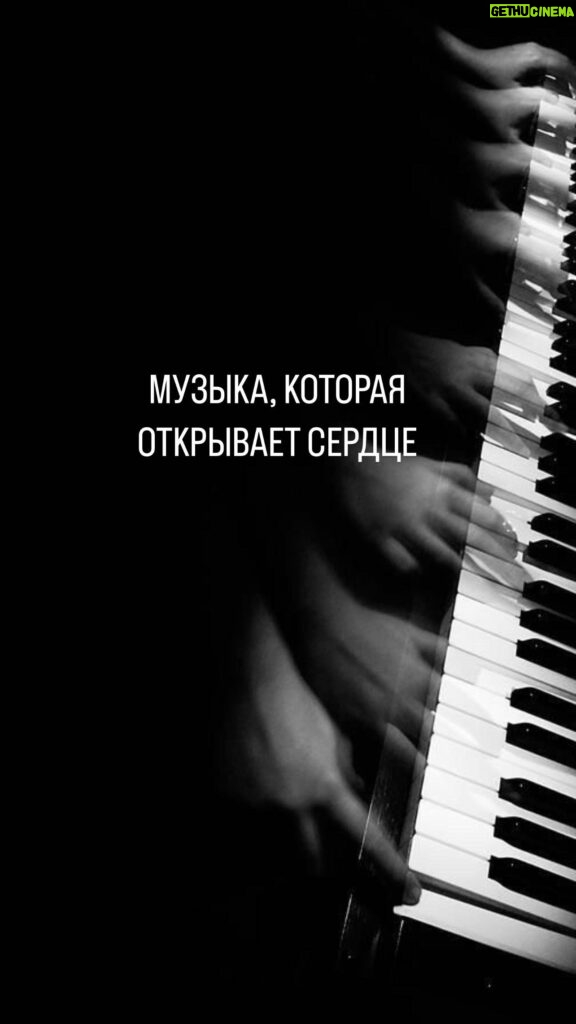 Margarita Gerasimovich Instagram - До встречи 29 октября на концертной площадке 19/30 MOSCOW Трансляции не будет в этот раз. Таких концертов - целый год 🙏