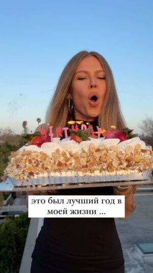 Margarita Gerasimovich Thumbnail - 63K Likes - Top Liked Instagram Posts and Photos