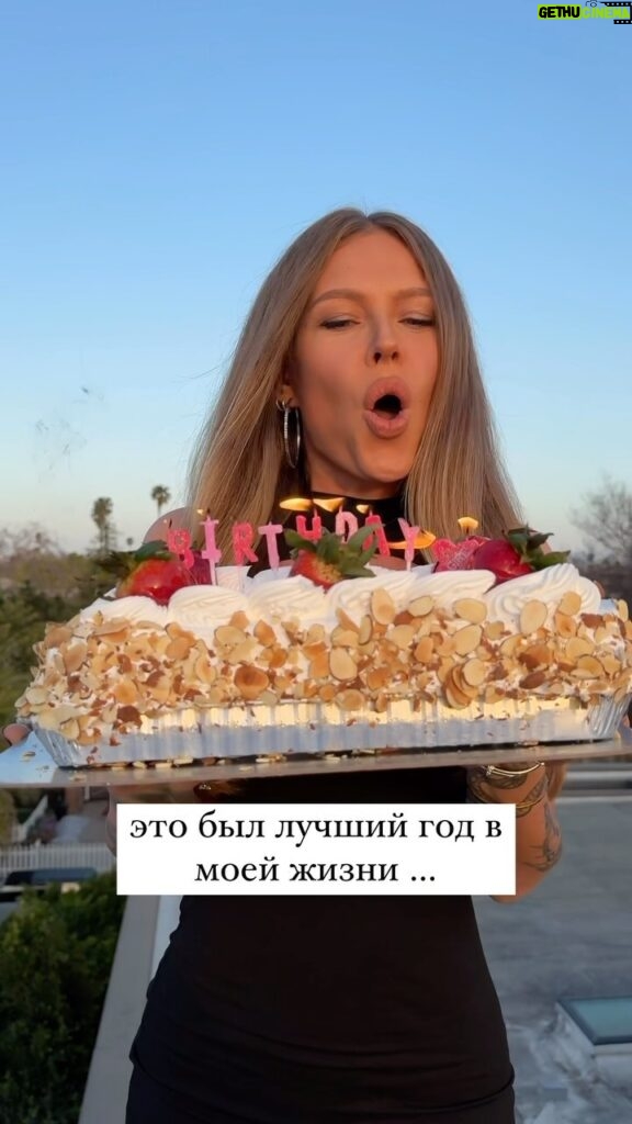 Margarita Gerasimovich Instagram - Это был лучший год в моей жизни 🎂🥳 А следующий будет еще лучше! 😉 Спасибо всем, кто был рядом 🤍