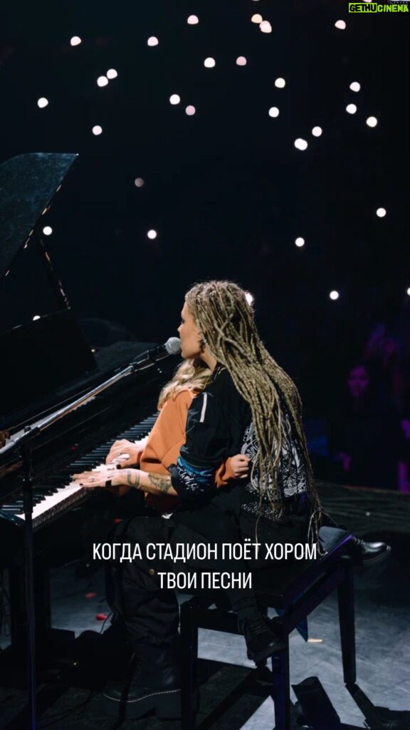 Margarita Gerasimovich Instagram - Повторим 7 октября в Stadium в Москве 🐋 уже очень скоро 🙏