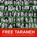 Marion Cotillard Instagram - Over 600 artists worldwide have signed an open letter calling for the release of award-winning actor and writer Taraneh Alidoosti. We demand her freedom and through her, the freedom of all the women an men of Iran who are fighting for this magnificent country. Join us. Link in bio. Plus de 600 artistes du monde entier ont signé une lettre ouverte demandant la libération immédiate de Taraneh Alidoosti ainsi que toutes les iraniennes et tous les iraniens qui se battent pour la liberté de ce magnifique pays. Rejoignez-nous! Lien dans ma bio #FreeTaranehAlidoosti #FreeThemAll