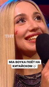 Mariya Boyko Instagram - НОВЫЙ сезон «Comedy Club» в пятницу в 21:00 на ТНТ