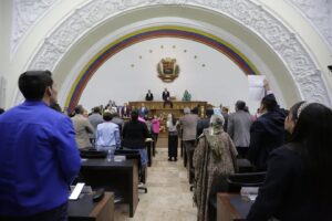 Marlene De Andrade Instagram - 🔵#21Mar || Queda aprobado por Unanimidad el Proyecto de Ley Orgánica para la Defensa de la Guayana Esequiba.

🔵Diputado Hermann Escarrá toma el derecho de palabra para resaltar el trabajo que llevó el Proyecto de Ley Orgánica para la Defensa de la Guayana Esequiba.

🔵Diputado Diosdado Cabello @dcabellor : 

“Está AN reivindica el derecho del pueblo venezolano de defender nuestro territorio con una Ley aprobada”.

🔵El Sol de Venezuela nace en el Esequibo, Gracias Pdte. @NicolasMaduro por ser el conductor de Victorias, hoy tod@s l@s diputad@s encabezados por el Presidente de la @asamblea_ven @jorgerpsuv_ hemos escrito la Historia buena de la Patria 🇻🇪 #WinstonVallenilla