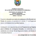 Marlene De Andrade Instagram - 🔵#21Mar || Queda aprobado por Unanimidad el Proyecto de Ley Orgánica para la Defensa de la Guayana Esequiba. 🔵Diputado Hermann Escarrá toma el derecho de palabra para resaltar el trabajo que llevó el Proyecto de Ley Orgánica para la Defensa de la Guayana Esequiba. 🔵Diputado Diosdado Cabello @dcabellor : “Está AN reivindica el derecho del pueblo venezolano de defender nuestro territorio con una Ley aprobada”. 🔵El Sol de Venezuela nace en el Esequibo, Gracias Pdte. @NicolasMaduro por ser el conductor de Victorias, hoy tod@s l@s diputad@s encabezados por el Presidente de la @asamblea_ven @jorgerpsuv_ hemos escrito la Historia buena de la Patria 🇻🇪 #WinstonVallenilla