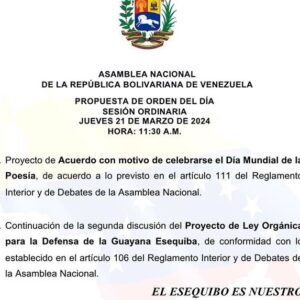 Marlene De Andrade Instagram - 🔵#21Mar || Queda aprobado por Unanimidad el Proyecto de Ley Orgánica para la Defensa de la Guayana Esequiba.

🔵Diputado Hermann Escarrá toma el derecho de palabra para resaltar el trabajo que llevó el Proyecto de Ley Orgánica para la Defensa de la Guayana Esequiba.

🔵Diputado Diosdado Cabello @dcabellor : 

“Está AN reivindica el derecho del pueblo venezolano de defender nuestro territorio con una Ley aprobada”.

🔵El Sol de Venezuela nace en el Esequibo, Gracias Pdte. @NicolasMaduro por ser el conductor de Victorias, hoy tod@s l@s diputad@s encabezados por el Presidente de la @asamblea_ven @jorgerpsuv_ hemos escrito la Historia buena de la Patria 🇻🇪 #WinstonVallenilla
