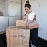 Mary Synatsaki Instagram - Συμβαίνει τώρα 📦🫠📦