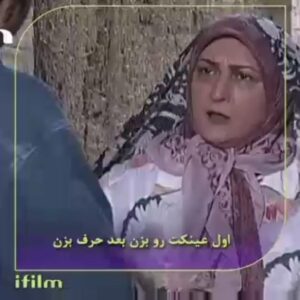 Maryam Amirjalali Instagram - خاطره بازی یادی ازسریال متهم‌گریخت 
# مریم امیرجلالی 💙