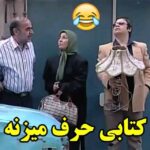 Maryam Amirjalali Instagram -
