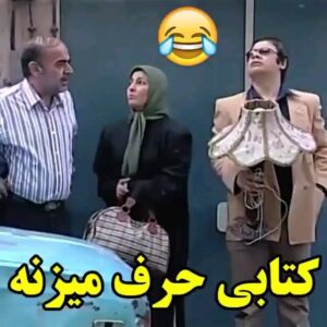 Maryam Amirjalali Instagram - 