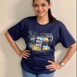 Masuma Rahman Nabila Instagram - আমার স্বপ্ন অলরেডি বাড়ি চলে আসছে! কীভাবে সম্ভব তা নিয়ে মাথা খাটিয়ে কোনো লাভ নেই, মেইন কথা স্বপ্ন যাবে বাড়ি টি-শার্ট সবার আগে আমার গায়ে :D 

#স্বপ্ন_যাবে_বাড়ি 
#ShopnoJabeBari