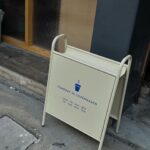 Matira Tantiprasut Instagram -