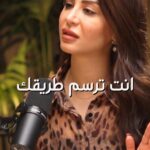 Mays Anber Instagram - عمره صار وياكم هذا الشي؟ #شنو_القصة 05 مع ميس عنبر @maysanber رابط الحلقة في البايو 👆🏻 #بودكاست #بودكاست_عربي #dubaipodcast Dubai, United Arab Emirates