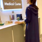 Mays Anber Instagram - كل عام وانتووو بخير مني ومن عائلة العيادة … منو ميعرف عن عيادتنا وحاب يعرف تفاصيل اكثر اسولفها بالستوري ؟؟؟ @7dimensions.medicalcentre