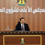 Mays Anber Instagram - من دواعي سروري ونقطة فاصلة في مسيرتي الاعلامية محاورة رئيس الوزراء العراقي سيادة محمد شياع السوداني في جلسة التعرف على برامج المجلس الاعلى لشؤون المراة … الجلسة كانت بإشراف الدكتورة شهباء العزاوي مستشار رئيس الوزراء لشؤون المرأة @shahbaaalazawy …. الحمد لله حتى يبلغ الحمد منتهاه … الحمد الله كدرت اثبت ان المرأة العراقية بالعمل والاصرار تكدر توصل وتحقق حلمها وتعكس صورة جميلة عن وطنها