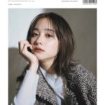 Mayu Hotta Instagram - ・ BARFOUT❤️‍🔥 @barfout_magazine_tokyo @bakanuri_movie @sodai0531 @arata0719 @hiromikozasa