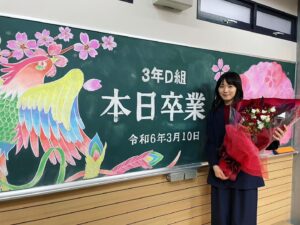 Mayu Matsuoka Instagram - 最高の教師
最終回
今夜10時からです

見届けてくださったみなさん
心から
ありがとうございました。

どうか最後まで
見守っていただけたらうれしいです。

#最高の教師