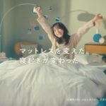 Mayu Matsuoka Instagram - ぐっすり眠れた日は 朝からたくさんごはんが食べれたり、お掃除できたり。 みなさまの眠りがふかーく、 心地よいものでありますように。 #おやすみなさい #NELL