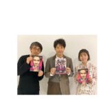Mayu Matsuoka Instagram - こんにちは 映画「騙し絵の牙」 3月26日の公開に向けて 宣伝活動をしています。 2枚目は桜を散らせてみました🌸 #騙し絵の牙 #大泉洋　さん #吉田大八　監督