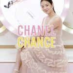 Mayuu Yokota Instagram - 🩷 #CHANEL #CHANCE #CHANELFRAGRANCE #シャネル #ノンノ #nonno_magazine #nonno #PR