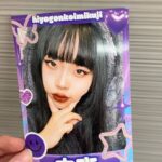 Mayuu Yokota Instagram - ⓙⓐⓝⓤⓐⓡⓨ