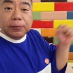 Mayuu Yokota Instagram – イッテQ楽しみしててねʚ♡ɞ
レアな出川さんミーム付き🐈💕