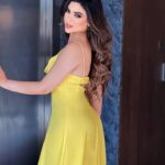 Merna Gamel Instagram - Not all feelings can be explained 🌻