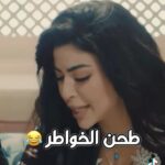 Merna Gamel Instagram - حلويات محتاجه تتقل شويه 😁 #مز_مصر #سامية_حلويات #بيت_الرفاعي