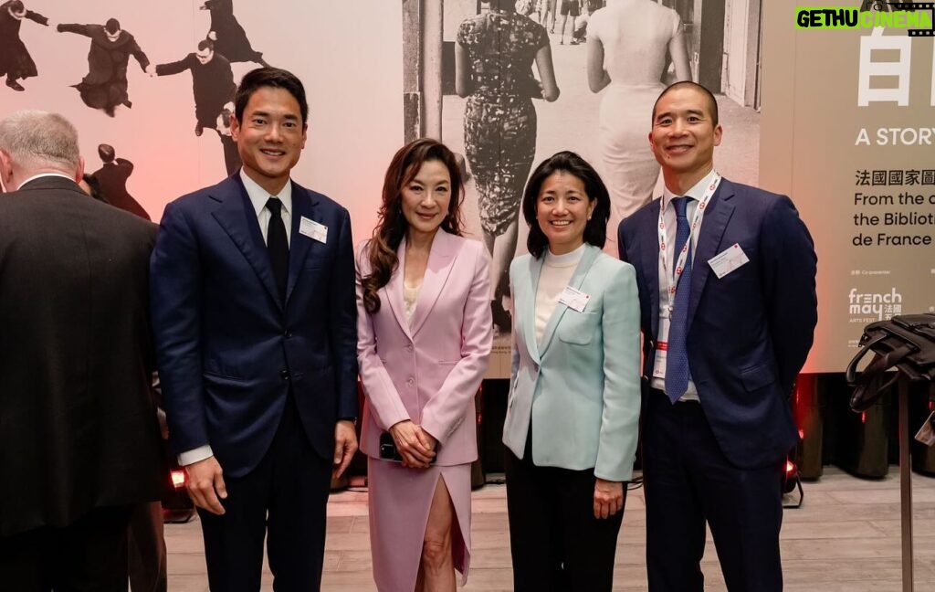 Michelle Yeoh Instagram - Very happy to be back and meet so many old friends and the new ones too! 🥰✨🥂 Thank you @HSBC for inviting me to their Global Investment Summit in Hong Kong.