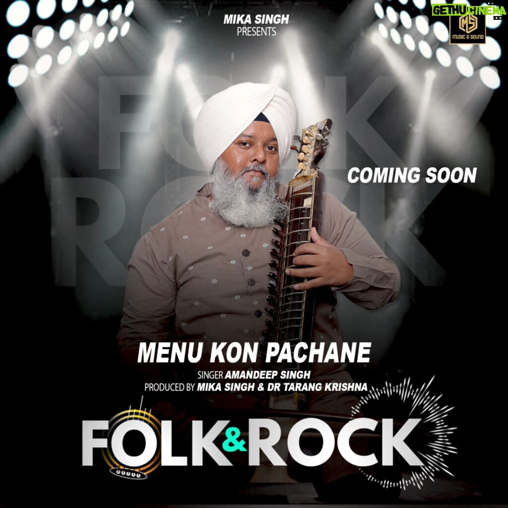 Mika Singh Instagram - @prof.amandeepsingh ‘s Menu Kon Pachane Coming Soon!! Let the Folk & Rock Season another song with vibrant voice of @prof.amandeepsingh Coming Soon . . . . . Stay tuned on Music & Sound Official YouTube channel for more!! . . . . . . #mikasingh #musicandsound #Folknrock #folknrockshow #trending #comingsoon #amandeep #songs