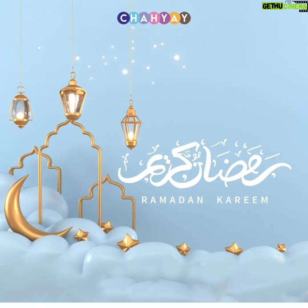 Mikaal Zulfiqar Instagram - Wishing everyone a blessed Ramzan