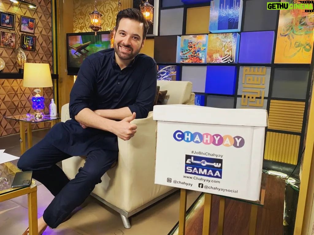 Mikaal Zulfiqar Instagram - Proud to be part of a company that's socially responsible. Gave away almost 1 million rupees worth of gifts/giveaways and vouchers in the month of Ramzan on various platforms. I've always said giving is far more rewarding then receiving. Weldone team @chahyay for your efforts!