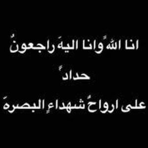 Mina Nour El Din Instagram - 🙏🏻